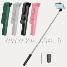 مونوپاد و سه پایه Selfie Stick R1S دو کاربردی / چراغ LED در 4 حالت نور / بلوتوث شاتر / مونوپاد 70 سانتی / سه پایه تاشو / تک پک جعبه ای